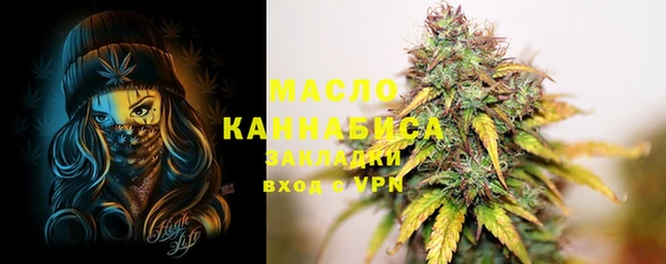 не бодяженный Майский