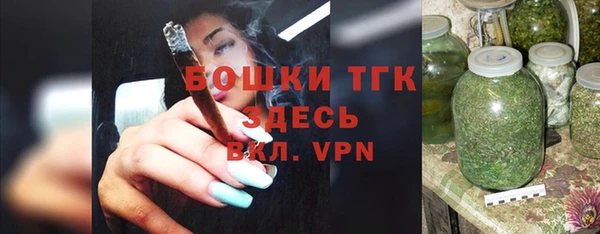 кокаин колумбия Магадан