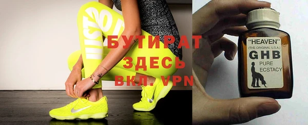кокаин колумбия Магадан