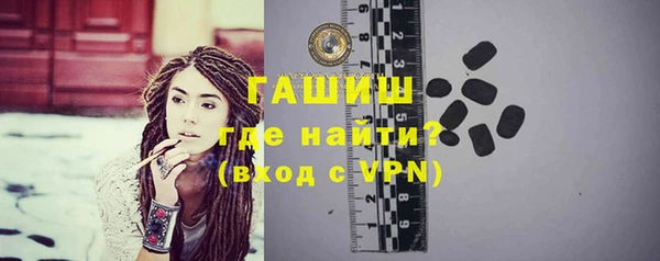 не бодяженный Майский