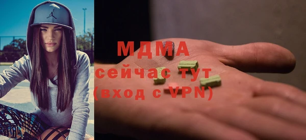 не бодяженный Майский