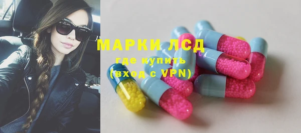 кокс Горняк