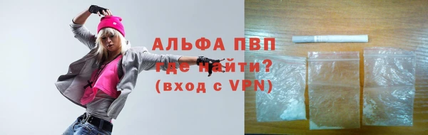 не бодяженный Горнозаводск