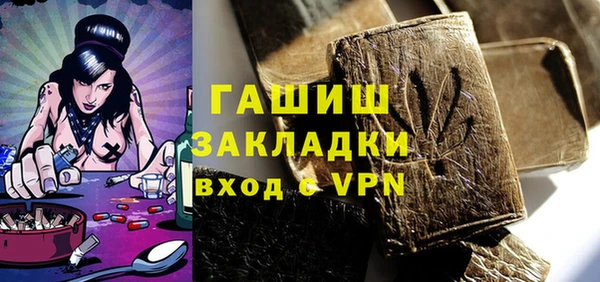 кокаин колумбия Магадан