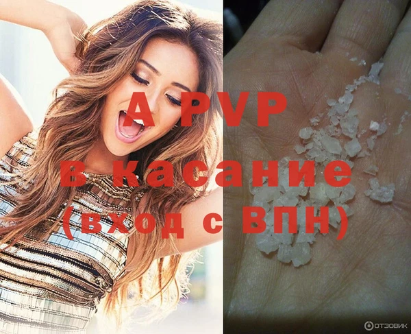 кокаин колумбия Магадан