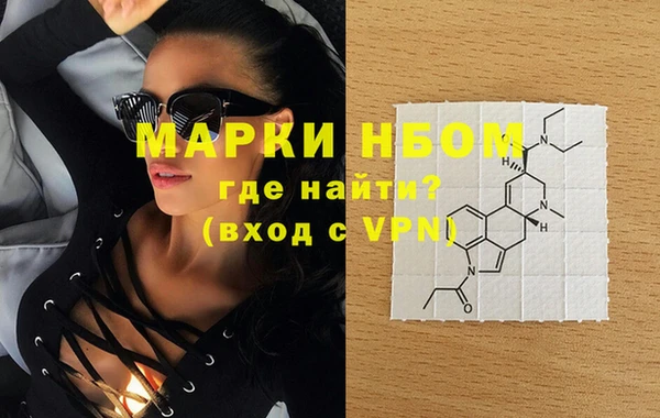 не бодяженный Майский