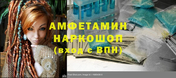 кокаин колумбия Магадан