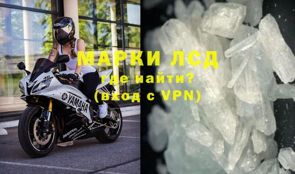 не бодяженный Майский