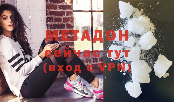 эйфоретик Мегион