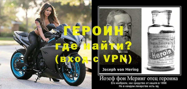 не бодяженный Майский