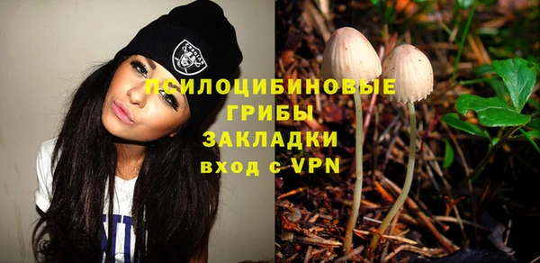 не бодяженный Майский