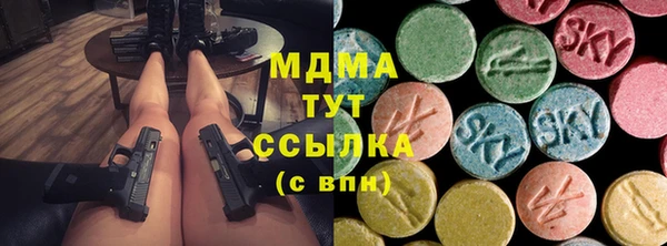 не бодяженный Майский