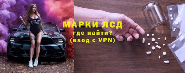 кокаин колумбия Магадан