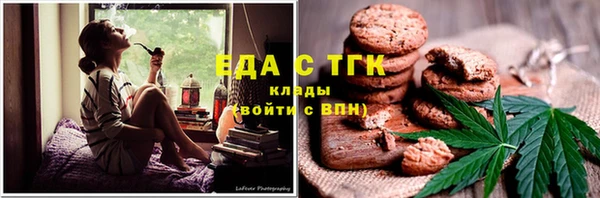 кокаин колумбия Магадан