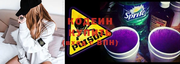 кокаин колумбия Магадан