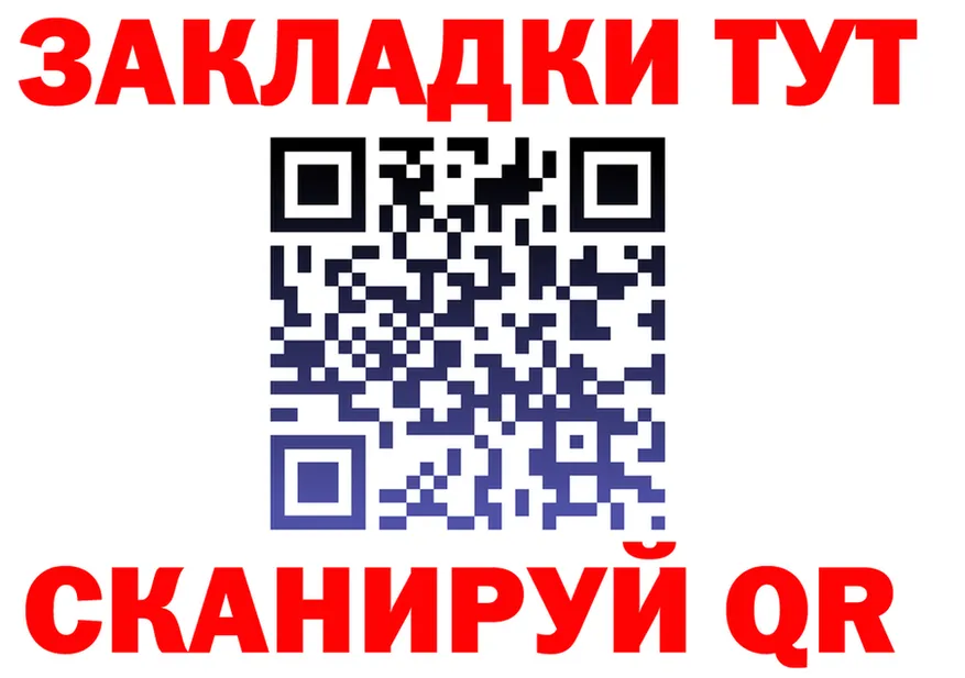 Alfa_PVP СК КРИС как зайти это МЕГА Новосокольники